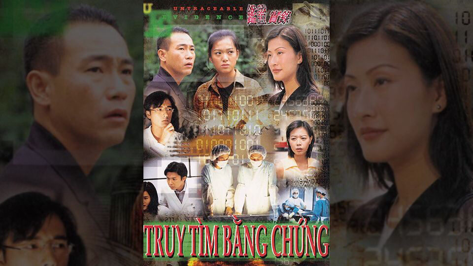 Xem phim Truy Tìm Bằng Chứng  - Truy Tìm Bằng Chứng (1998)