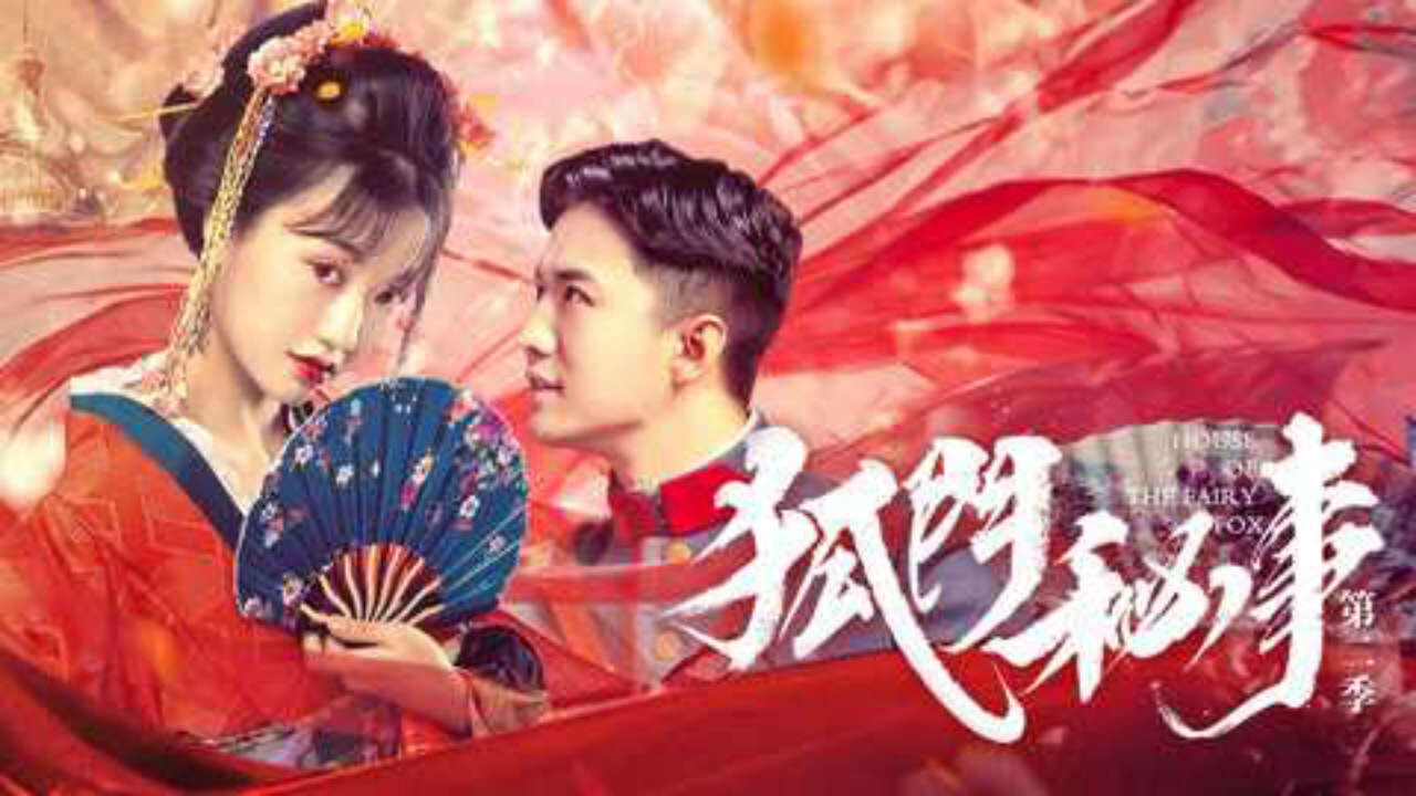 Xem phim Ngôi Nhà Của Nàng Tiên Cáo  - House of the Fairy Fox (2019)