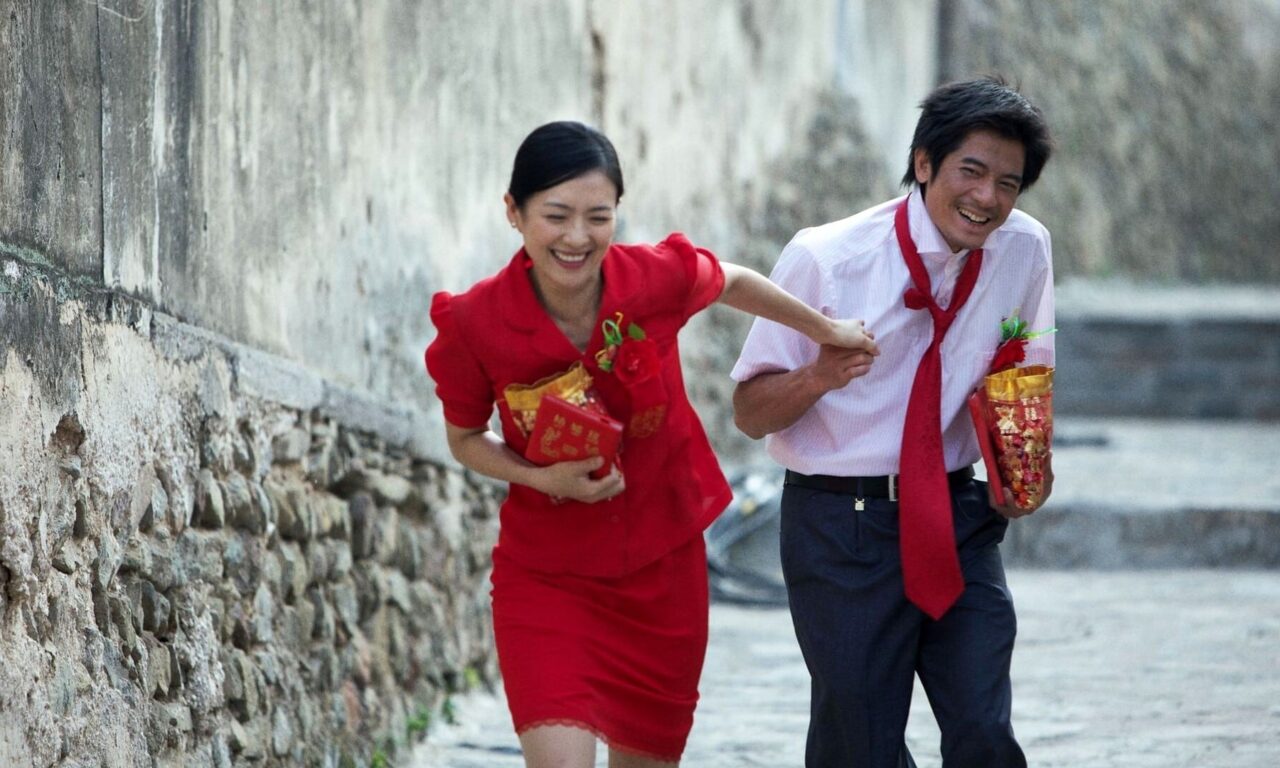 Xem phim Mối Tình Bệnh AIDS  - Love For Life (2011)