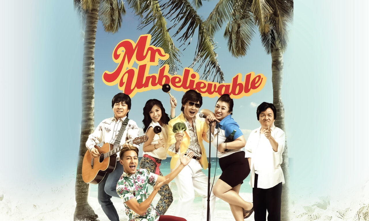 Xem phim Anh Không thể tin nổi  - Mr Unbelievable (2015)