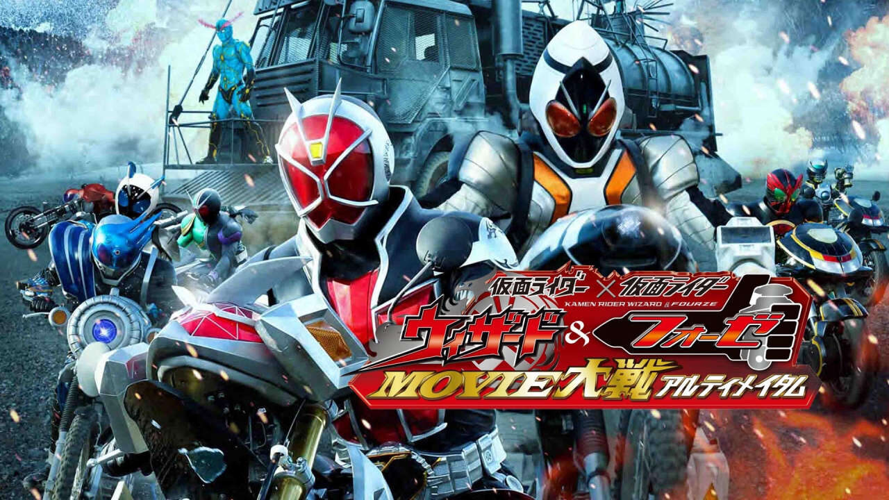 Xem phim Kamen Rider Wizard Fourze Movie War Ultimatum  - Kamen Rider Wizard Fourze Movie War Ultimatum (2012)