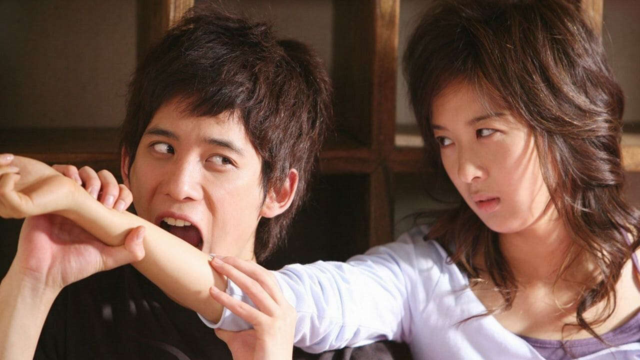 Xem phim Anh Bạn Gia Sư 2  - My Tutor Friend 2 (2007)