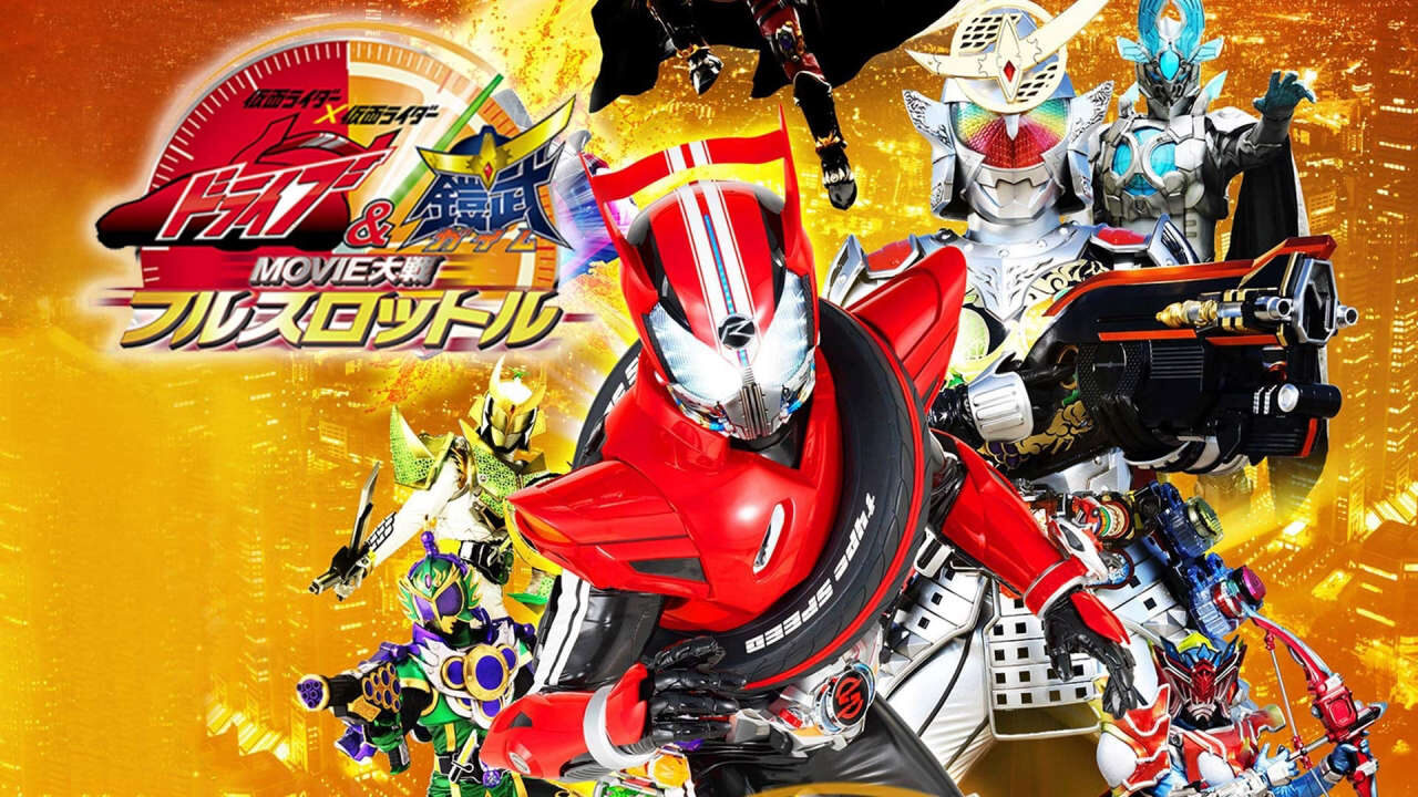 Xem phim Kamen Rider X Kamen Rider Drive Gaim Movie War Full Throttle  - Kamen Rider X Kamen Rider Drive Gaim Movie War Full Throttle (2014)