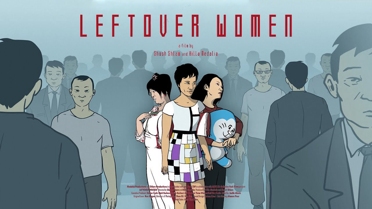 Xem phim Nữ chiến binh ế  - Leftover Women (2017)