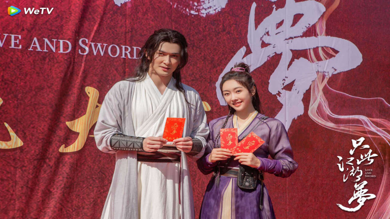 Xem phim Chỉ Là Giấc Mộng Giang Hồ  - Love and Sword (2021)