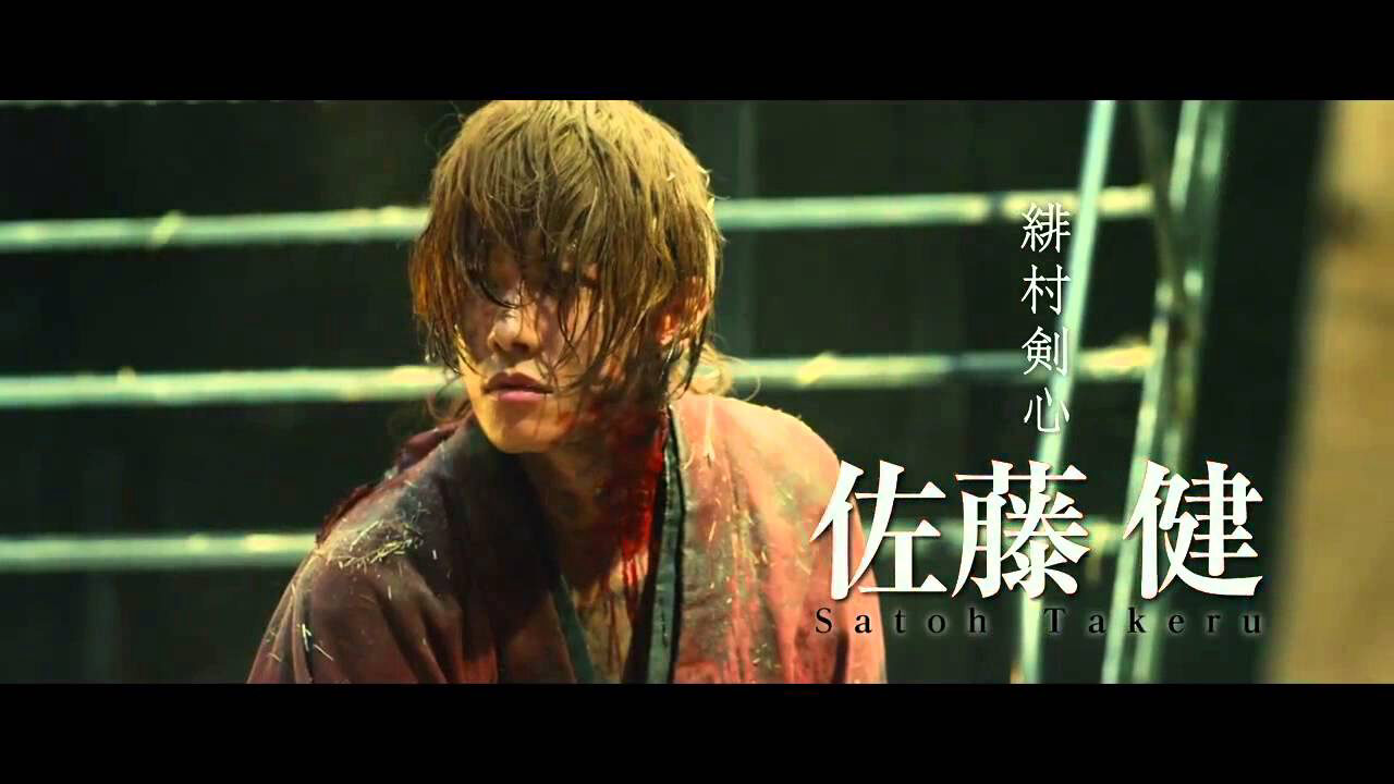 Xem phim Rurôni Kenshin Densetsu no saigo hen  - Rurôni Kenshin Densetsu no saigo hen (2014)