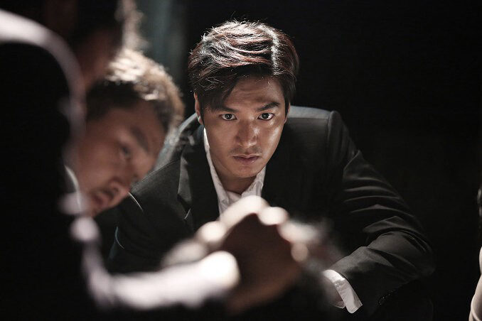 Poster of Gangnam 1970