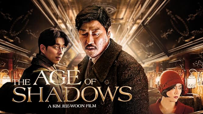 Poster of The Age of Shadows