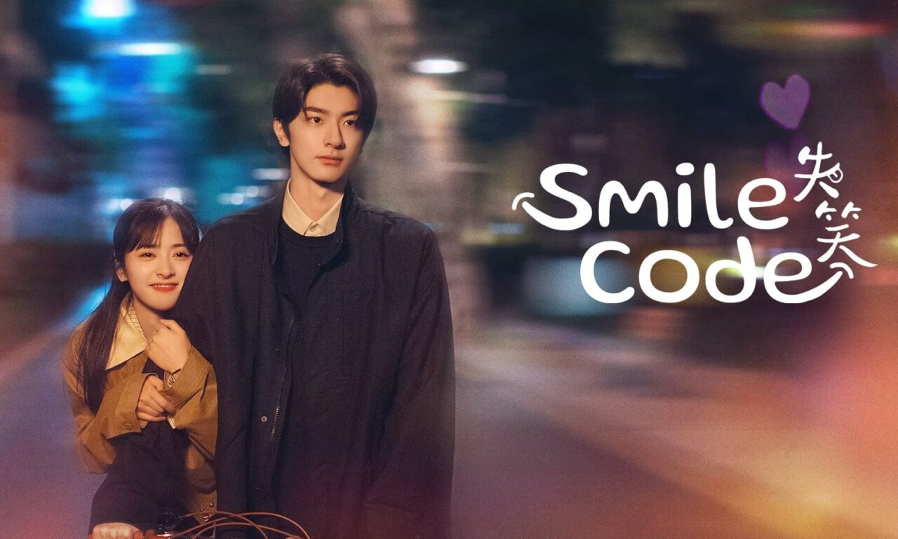 Xem phim Thất Tiếu  - Smile Code (2024)