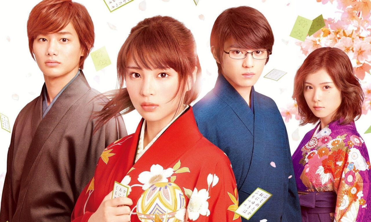 Xem phim Lá Bài Cổ  - Chihayafuru Part I (2016)