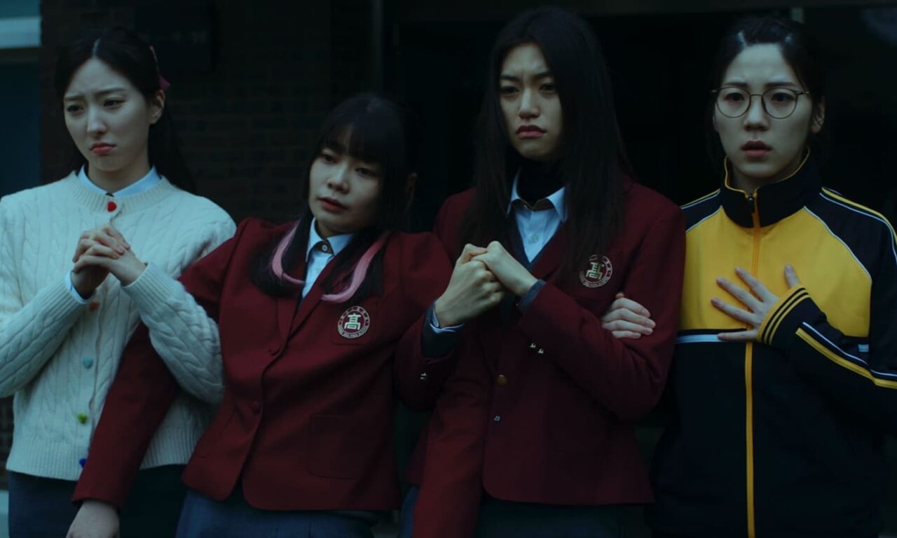 Xem phim Gái Ngố Gặp Ma Lầy  - Idiot Girls and School Ghost School Anniversary (2024)