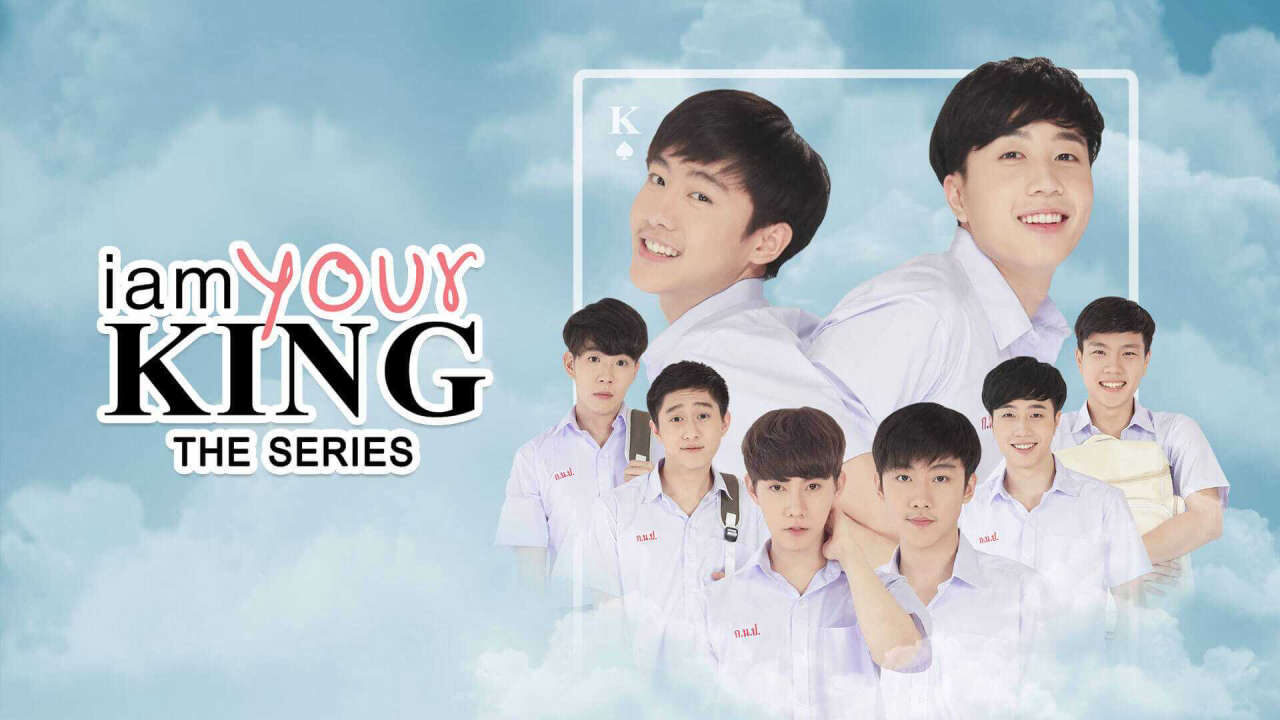 Xem phim Bạn Là Của Tôi ( 1)  - I Am Your King The Series 1 (2022)