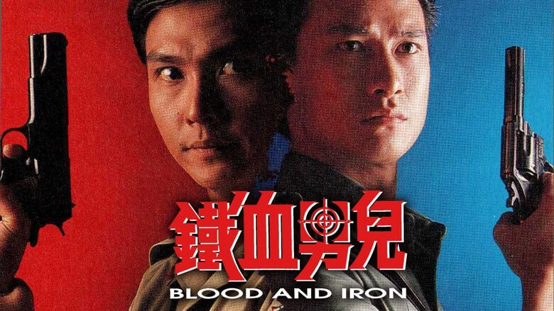 Xem phim Thiết Huyết Nam Nhi  - Blood And Iron (1991)