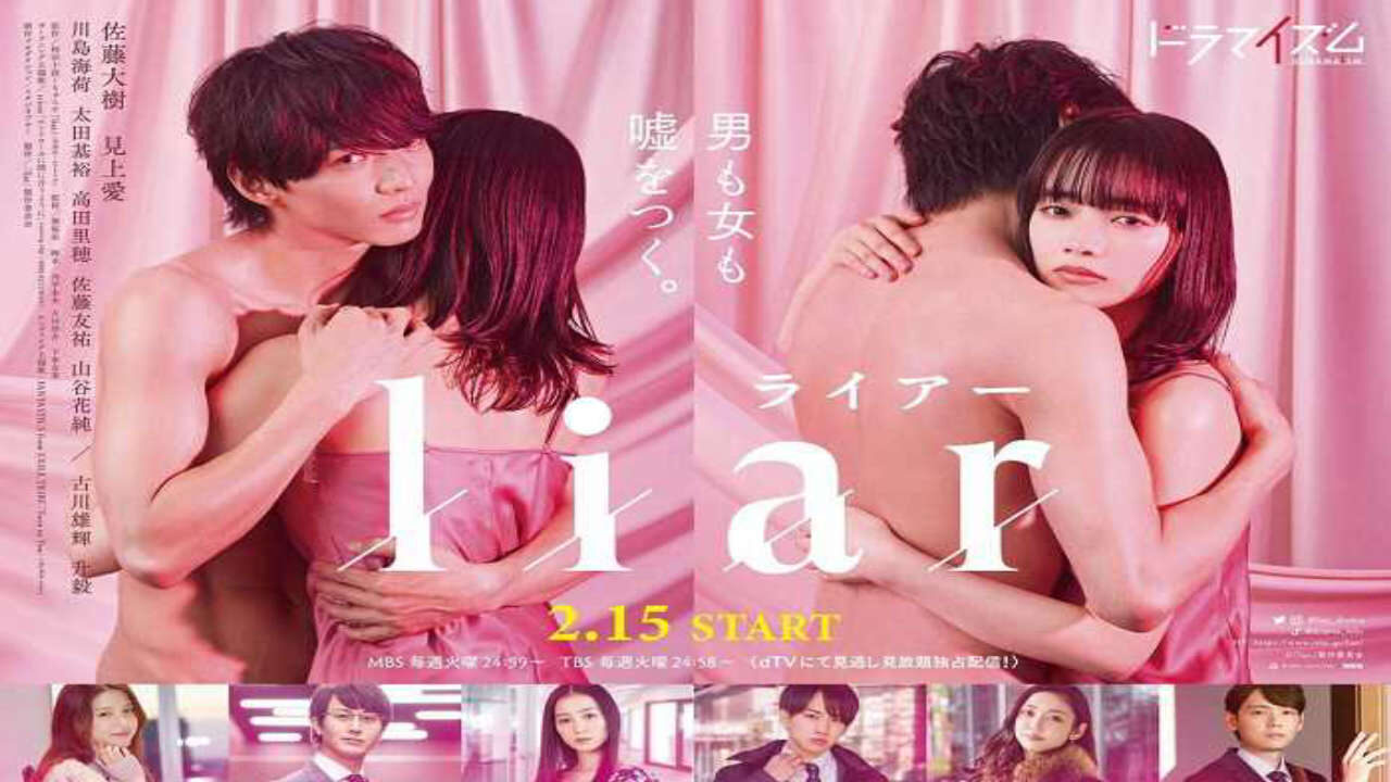 Xem phim Kẻ Dối Trá  - Liar (2021)