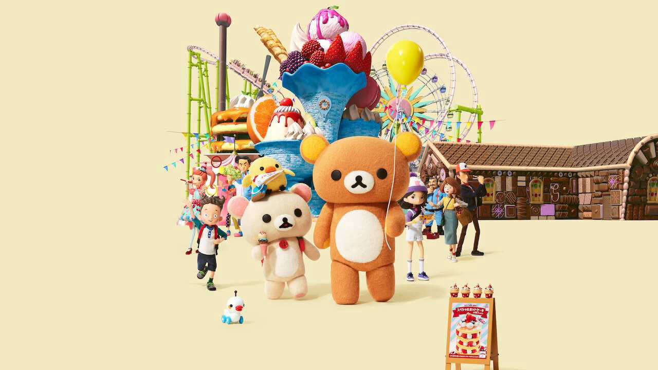 Xem phim Rilakkuma Phiêu lưu tại công viên giải trí  - Rilakkumas Theme Park Adventure (2021)