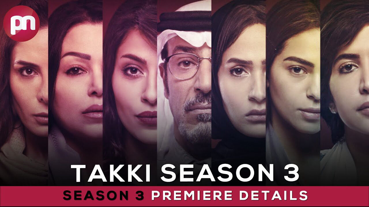 Xem phim Tuổi trẻ Ả Rập ( 3)  - Takki (Season 3) (2021)