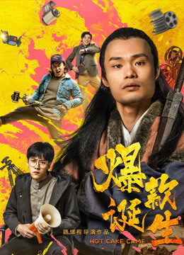 Tập full Hàng Hot Đêm Giáng Sinh - The Rising Buzz (2019)-The Rising Buzz