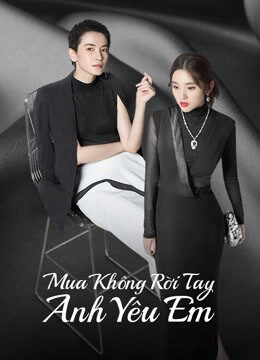 Tập 2 Mua Không Rời Tay Anh Yêu Em - Miss Buyer (2022)-Miss Buyer