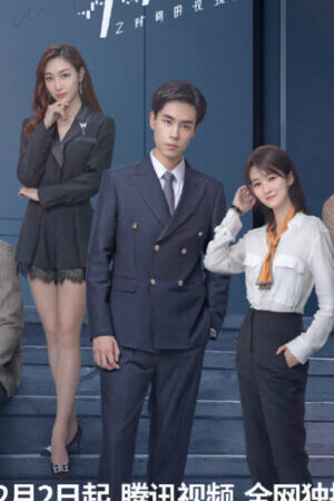 Xem phim Hoa Hồng Thời Gian Trong Gió  - You Complete Me (2020)