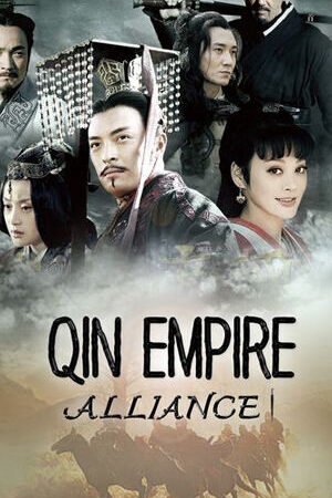 Tập 26 Đại Tần Đế Quốc Chí thiên hạ - Qin Empire Alliance (2009)-Qin Empire Alliance