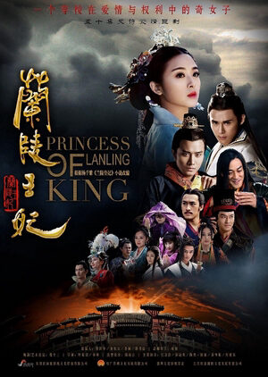 Tập 14 Lan Lăng Vương Phi - Princess Of Lanling King (2016)-Princess Of Lanling King