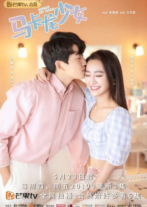 Tập 7 Thiếu Nữ Macaron - Cheat My Boss (2019)-Cheat My Boss