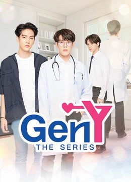 Tập 12 GEN Y The Series - Gen Y The Series (2020)-Gen Y The Series