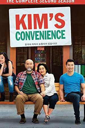 Tập 13 Cửa hàng tiện lợi nhà Kim ( 2) - Kims Convenience (Season 2) (2017)-Kims Convenience (Season 2)