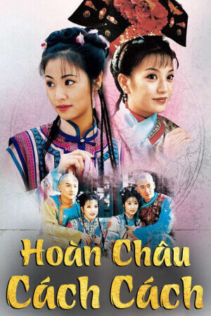 Tập 7 Hoàn Châu Cách Cách ( 2) - Hoàn Châu Cách Cách ( 2) (1998)-Hoàn Châu Cách Cách ( 2)