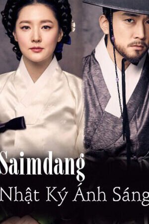 Tập 13 Saimdang Nhật Ký Ánh Sáng - Saimdang Lights Diary (2017)-Saimdang Lights Diary