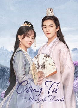 Tập 3 Công Tử Khuynh Thành - Your Sensibility My Destiny (2021)-Your Sensibility My Destiny