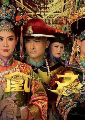 Tập 19 Vạn Phụng Chi Vương - Curse Of The Royal Harem (2011)-Curse Of The Royal Harem