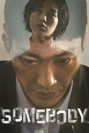 Tập 08 Somebody - Somebody (2022)-Somebody