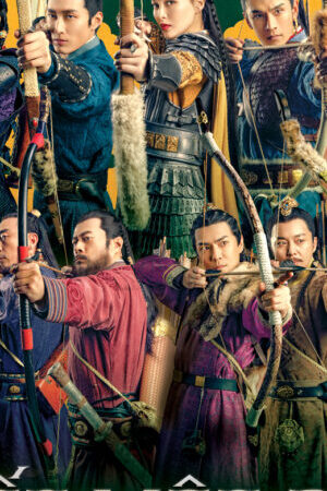 Tập 22 Yến Vân Đài - The Legend Of Xiao Chuo (2020)-The Legend Of Xiao Chuo