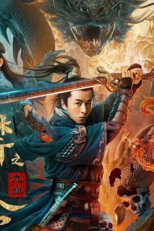 Tập thuyet-minh Cấm Vũ Lệnh Chi Cửu U - Dragon Slayer (2020)-Dragon Slayer