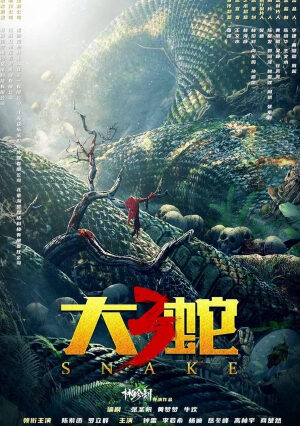 Tập full Mãng Xà Khổng Lồ 3 - Snake 3 (2022)-Snake 3