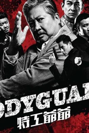 Tập full Siêu Vệ Sĩ - The Bodyguard (2016)-The Bodyguard