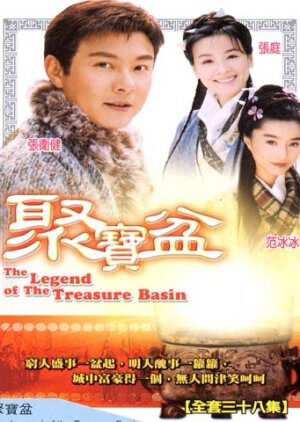 Tập 8 Phú Hộ Thẩm Vạn Tam - The Legend Of The Treasure Basin (2004)-The Legend Of The Treasure Basin