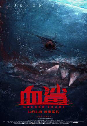 Tập full Cá Mập Máu - Horror shark (2022)-Horror shark