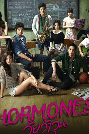 Tập 04 Tuổi Nổi Loạn ( 1) - Hormornes (Season 1) (2013)-Hormornes (Season 1)