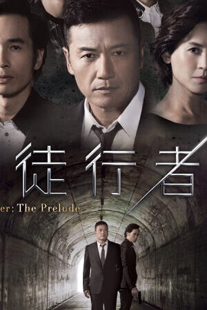 Tập 30 Mất Dấu 2 - Line Walker The Prelude (2017)-Line Walker The Prelude