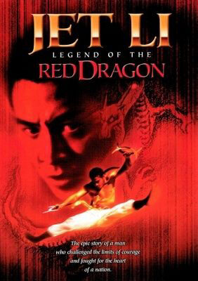 Tập full Hồng Hy Quan - Legend of the Red Dragon (1994)-Legend of the Red Dragon