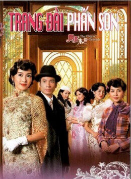 Tập 13 Trang Đài Phấn Son - The Charm Beneath (2005)-The Charm Beneath