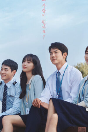 Tập 6 Lý giải tình yêu - The Interest of Love (2022)-The Interest of Love