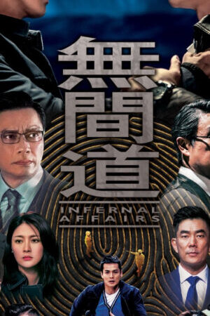 Tập 10 Vô Gian Đạo TVB - Infernal Affairs (2016)-Infernal Affairs