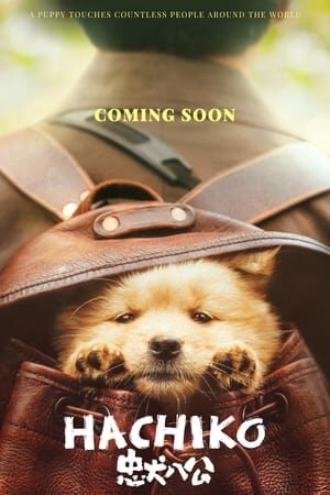 Tập full Trung Khuyển Bát Công - Hachiko (2023)-Hachiko