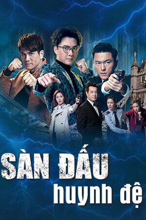 Tập 11 Sàn Đấu Huynh Đệ - Fist Fight (2018)-Fist Fight