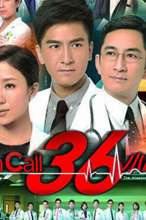 Tập 18 SỨ MỆNH 36 GIỜ 2 - On Call 36 Hours 2 (2013)-On Call 36 Hours 2