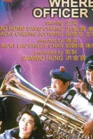 Tập full Wheres Officer Tuba - Wheres Officer Tuba (1986)-Wheres Officer Tuba