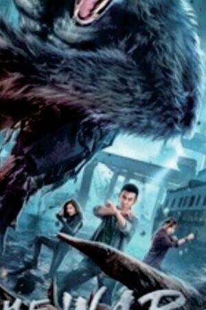 Xem phim Truyền Thuyết Người Sói  - The war of werewolf (2021)